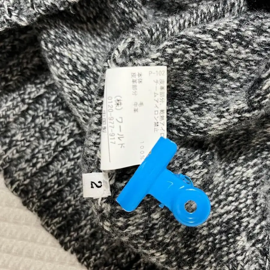 12번째 상품 이미지