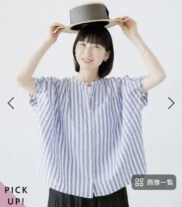 Lupilien 루피리앙 시어서커 스트라이프 빅 셔츠