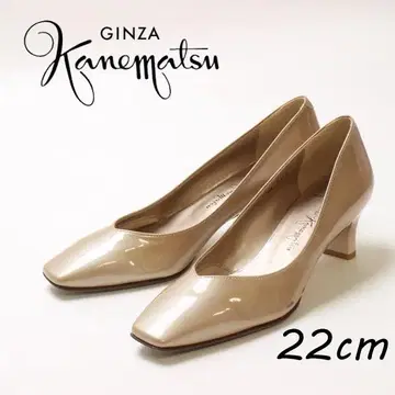 B7409 긴자 카네마츠 스퀘어 토 에나멜 힐 펌프스 22cm