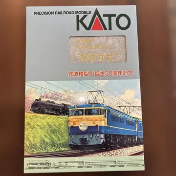 KATO 아사카제 6량 편성 철도 모형