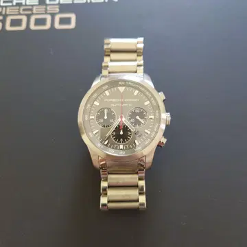 Porsche Design 크로노그래프 시계