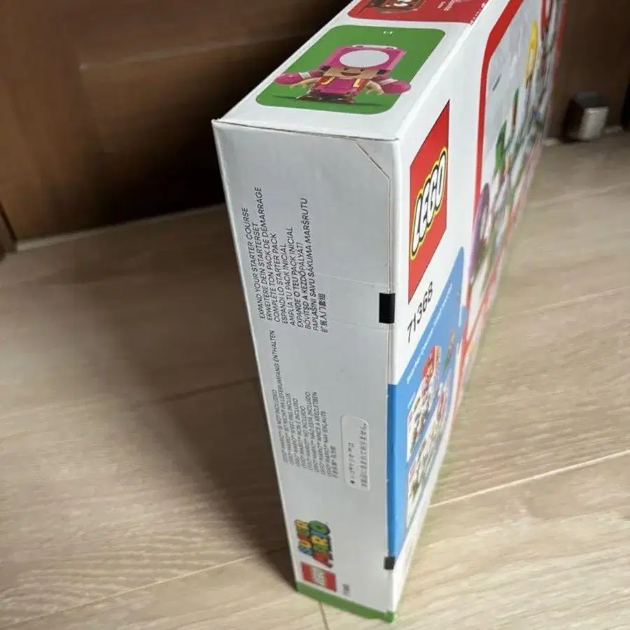 4번째 상품 이미지