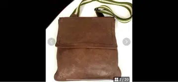 BALLY 가죽 숄더백