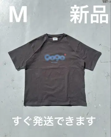 9090 X-ray Bone Tee
