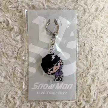 [미개봉 새상품] Snow Man 스노치루 키링 후카사와 타츠야