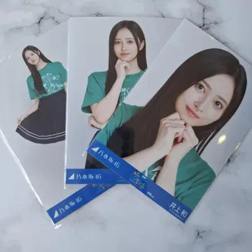 노기자카46 이노우에 나기 미야기 T셔츠 컴프 브로마이드
