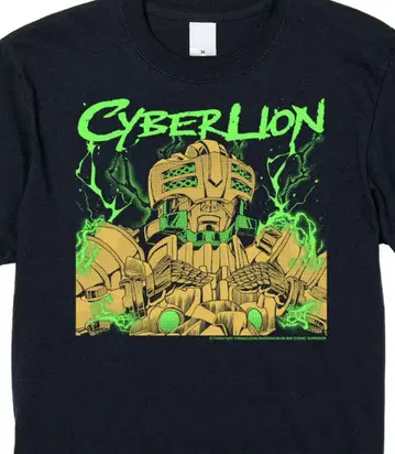[미개봉 새상품] 극광가면 CYBERLION T셔츠 (XL 사이즈)