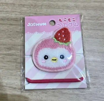 JOCHUM 포포 카와니시 타쿠미 몽글몽글 머리끈