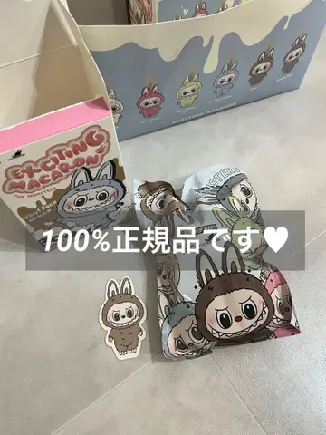 Exciting Macaron Toffee 봉제 인형
