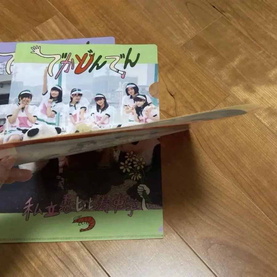 4번째 상품 이미지