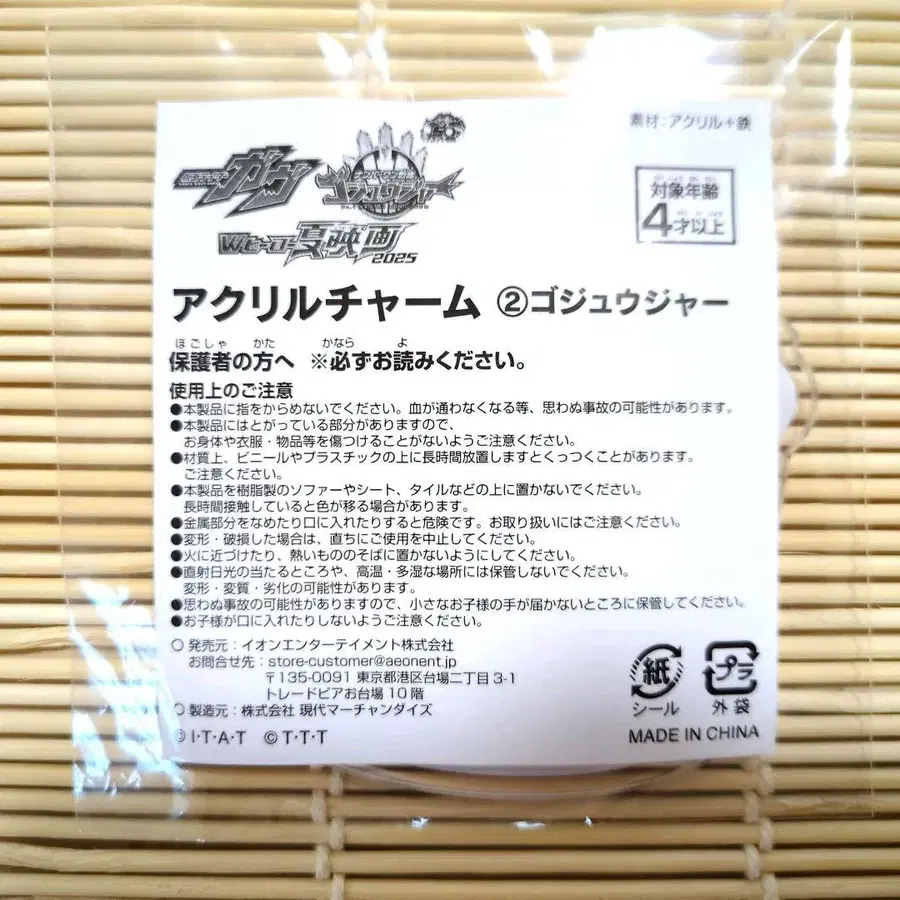 5번째 상품 이미지