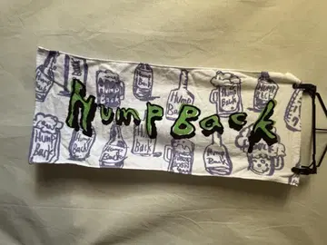 HumpBack 타월 화이트 퍼플
