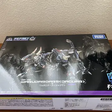 다이아클론 왈다로어즈