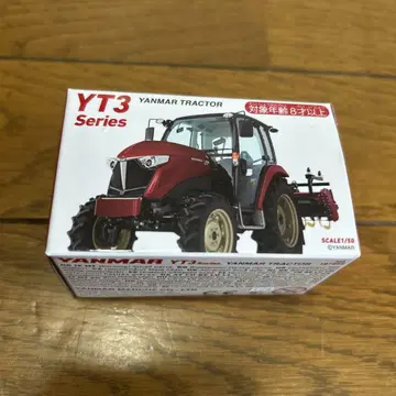 YANMAR YT3 시리즈 트랙터 미니카