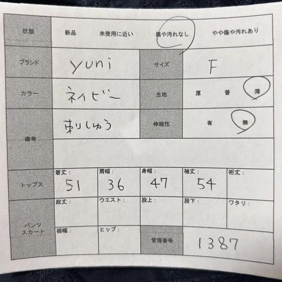 7번째 상품 이미지