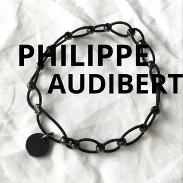 PHILIPPE AUDIBERT 블랙 밴딩 팔찌 필립