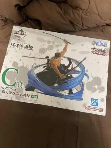 원피스 조로 피규어 C상