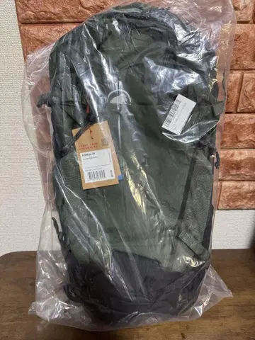 MAMMUT Lithium 25