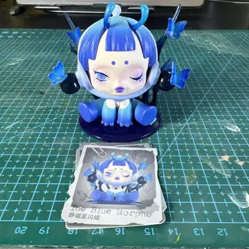 POPMART SKULLPANDA The Mare of Animals
