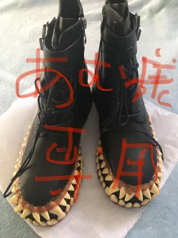 venom boots 베놈 부츠 사이즈 41