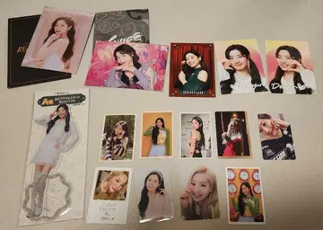 TWICE DAHYUN 다현 트레이딩 카드 굿즈