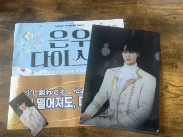 차은우 THE ROYAL 팬미팅 특전