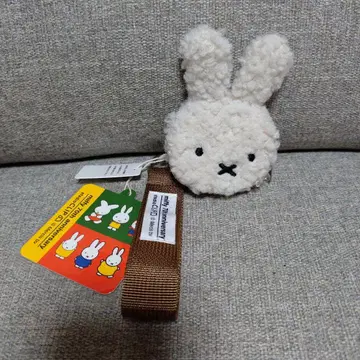 벨트 페이스 파우치 [Dick Bruna 콜라보] 미피