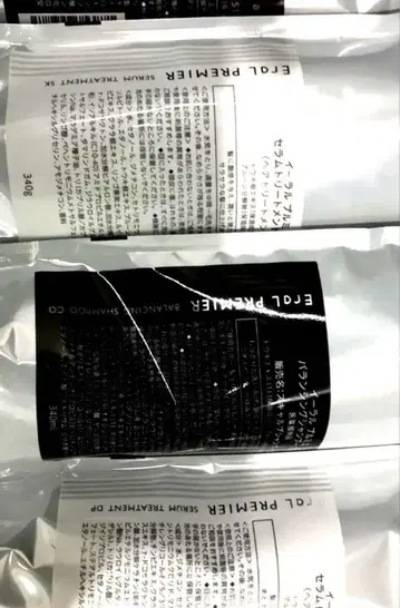 이랄 프리미어 CO DP 각 2개