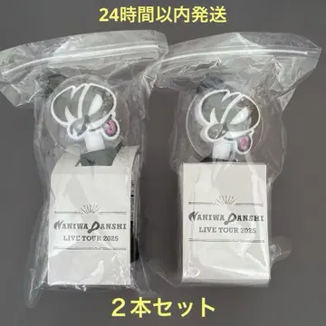 나니와단시 LIVE 2025 BONBON VOYAGE 응원봉 2개