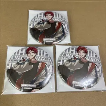 HYPED-UP 02 캔뱃지 쿠코 3세트