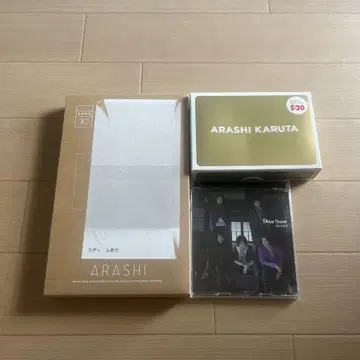 아라시 굿즈 3 CD 카루타 특전