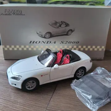 EBBRO 혼다 S2000 1/24 화이트