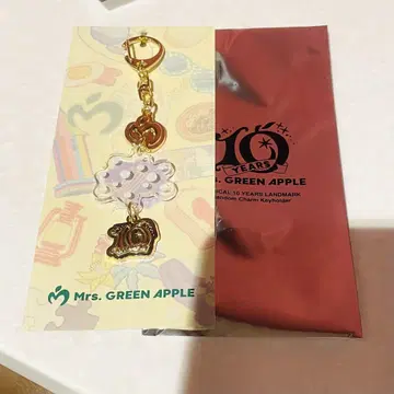Mrs. GREEN APPLE LANDMARK 랜덤 키링 2