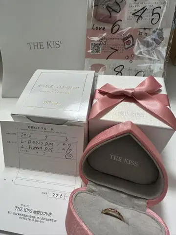 THE KISS 스테인리스 반지 7호 클리닝 키트 포함