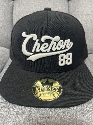 Chehon 88 블랙 캡