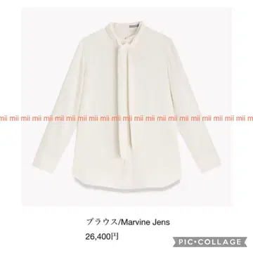 2023 FW 띠어리 럭스 theory luxe 보타이 블라우스