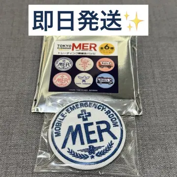 [도쿄 MER 캔뱃지 (로고 ver.)] 새상품 미사용
