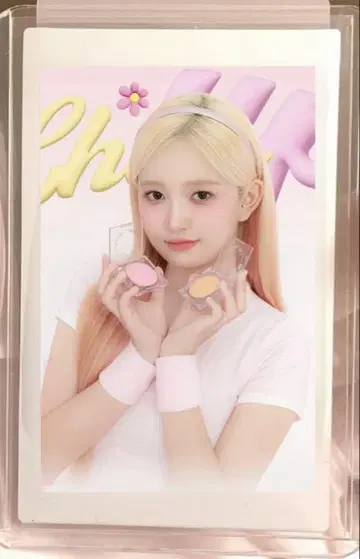 ive 레이 친필 사인 폴라로이드 금발