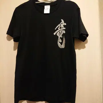 용기사 티셔츠 FF14 M