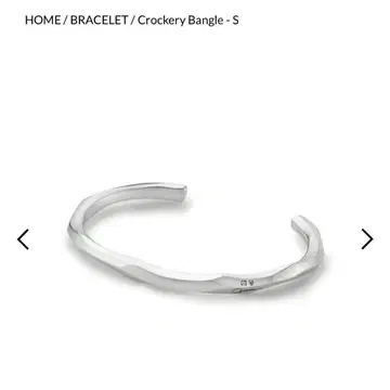 GARNI Crockery Bangle - S