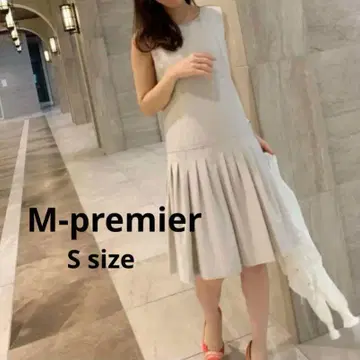 새상품급 M-premier 엠프리미어 원피스 린넨 플리츠 S