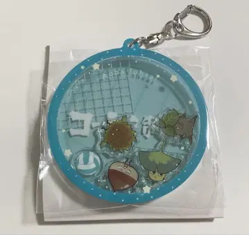 하이큐 와챠코로 아크릴 키링 아오바죠사이