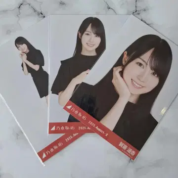 노기자카46 카키 하루카 맨투맨 컴프 브로마이드