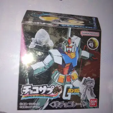 기간 한정 세트 BANDAI NAMCO GUNDAM 초코사우루스
