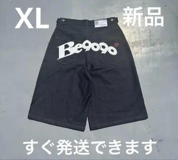 Beck x 9090 OG Logo Jorts