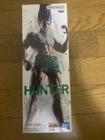 HUNTER x HUNTER 피그라이프! 곤 - 있는 힘껏 펜 - 피규어
