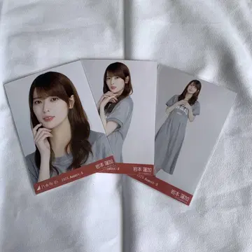 노기자카46 브로마이드 이와모토 렌카 맨투맨 컴프 전국 투어 미야기