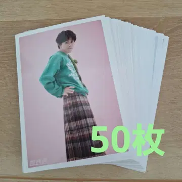 초특급 타쿠야 쿠사카와 타쿠야 브로마이드 50장