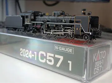 KATO 2024-1 C57 1 (35계와 세트 구매 대환영)