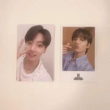 BTS PERMISSION TO DANCE JungKook SET